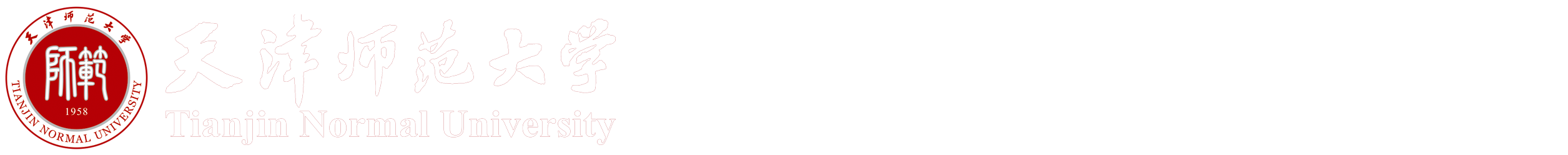 威廉体育